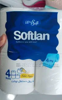دستمال رولی سافتلن