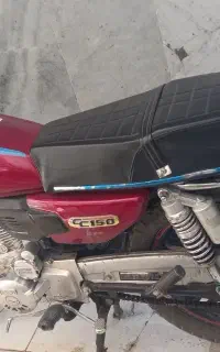 موتور 1403