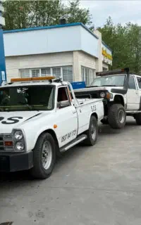 امدادخودرو. جرثغیل. یدکش. کفی. خودرو بر