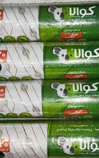 سفره حریر، کاغذی و کریستالی کوالا