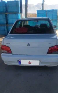 پراید