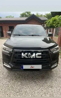 کی ام سی t8 گارانتی فعال