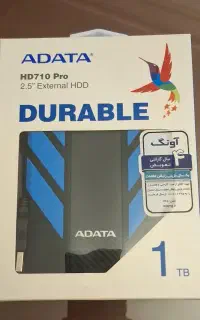 هارد اکسترنال ADATA یک ترابایت آکبند