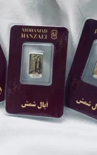 فروش سکه و شمش