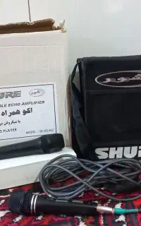 اکو همراه شور
