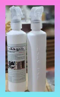 چربی زدای قوی نانوتک اصلی،کرم عرق گیرشهدالعسل اصلی