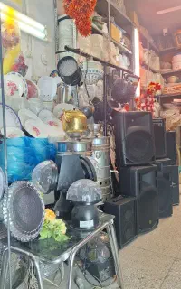 تشریفات مجالس