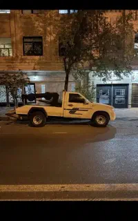 امداد خودرو علیرضا