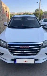 هاوال h2 مدل ۹۷