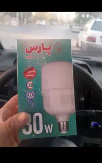 کارگاه تولید لامپ فوق کم مصرف