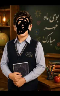 لباس مدرسه