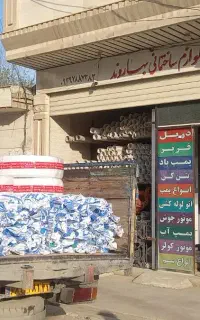 لوله اب تک لایه،لوله سبز،لوله تک لایه