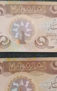 دینار کلکسیونی