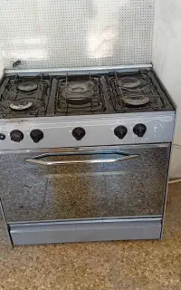 فروش گاز پنج شعله