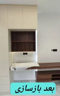 بازسازی خونه ت رو به ما بسپار