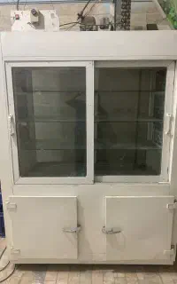 یخچال