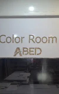 شاگرد نقاشی چوب و کابینت
