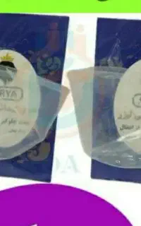 سری لیزر اوله پی آر پی دستمال رولی