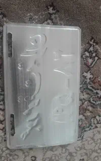پلاک دوچرخه یا موتور