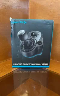 شیفتر  لاجیتک ( Driving force shifter )