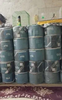 سلام تعدادی نوارتیپ کیمابرای فروش داریم