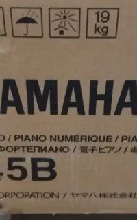 پیانو