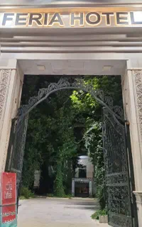 باریستا خانم