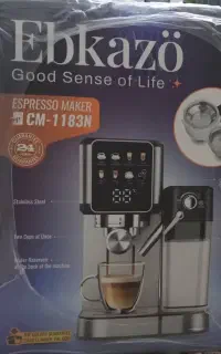 قهوه ساز
