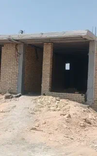 خانه سقف زده شده