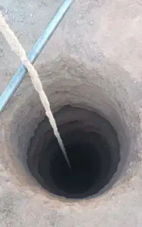 چاه کن