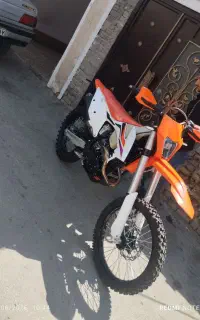 موتور پریشی. 250