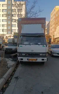 حمل بار اثاثیه منزل ، شرکت ها و ارگان ها