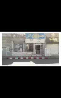 اجاره مغازه ۱۲متری