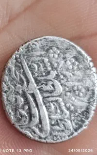 سکه