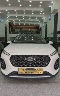 mvmx22 پرو مدل 1402 اتومات
