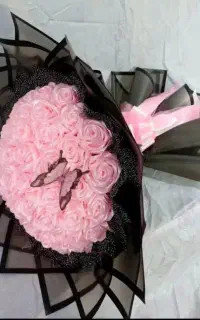 گل سبز