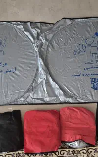 آفتابگیر عینکی ماشین