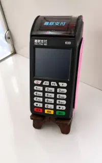 با نصف قیمت کارتخوان بخر/کارتخوان