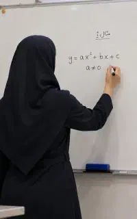 معلم خصوصی ریاضی مدرس خانم،دانش آموزان و بزرگسالان