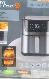سرخ کن سیلورکرست درحدنو