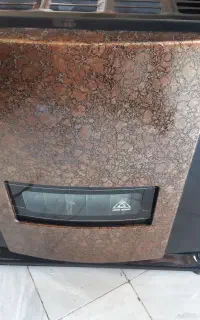 بخاری جهان افروز