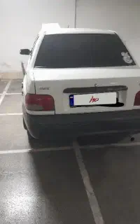 پراید ۹۴  دوگانه شرکت