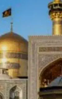 سفر سیاحتی