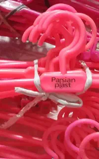 گیره چوب لباسی زیر