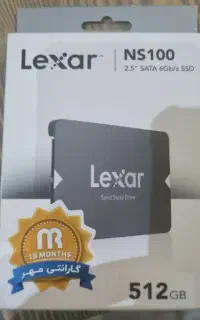هارد SSD 512 lexar