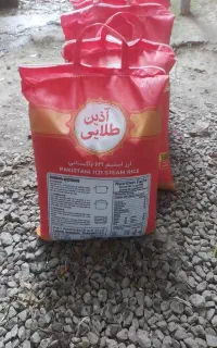 فروش برنج پاکستانی آذین طلای ۱۱۲۱