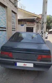 اردی یشمی مدل ۸۳