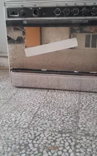 گازفر پنج شعله