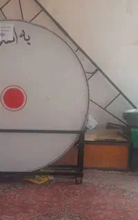 دوهل سالم
