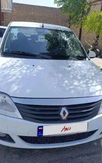 ال نود پلاس اتومات مدل 97